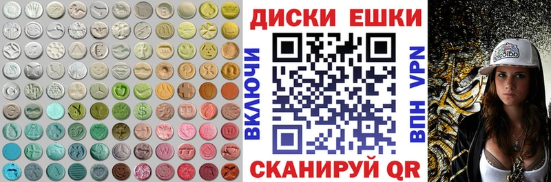 Экстази louis Vuitton  Новая Усмань 