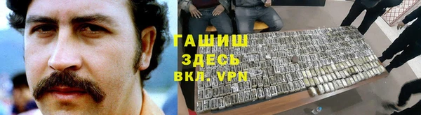 дмт Абинск