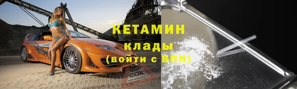 дмт Абинск