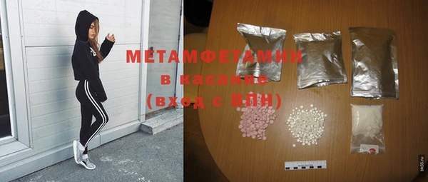 дмт Абинск
