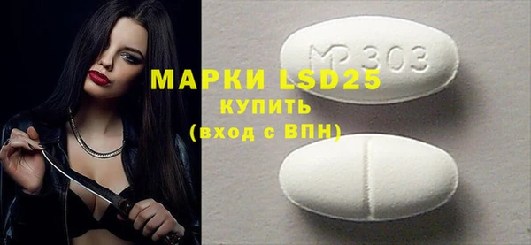дистиллят марихуана Абаза