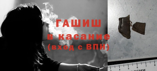 дистиллят марихуана Абаза