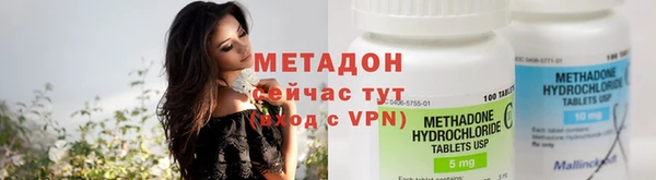 дмт Абинск