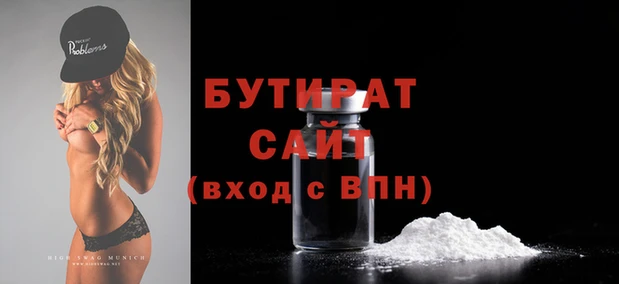 амф Абдулино