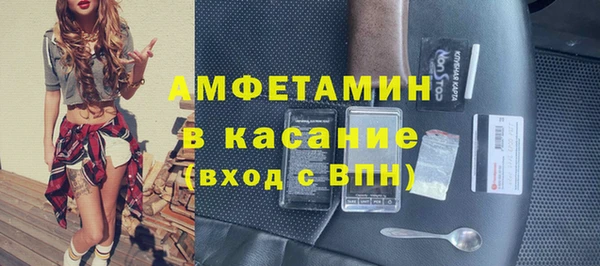 дмт Абинск