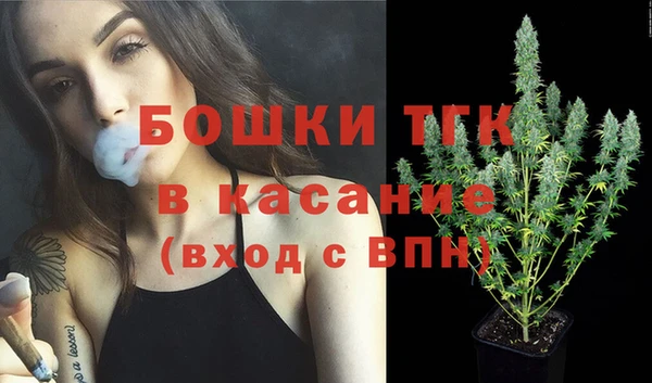 амф Абдулино