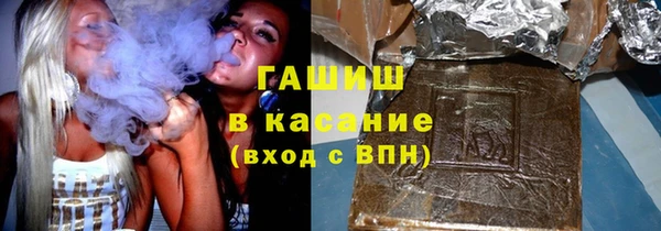 дистиллят марихуана Абаза
