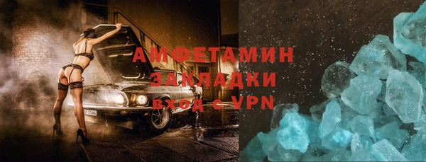 дмт Абинск