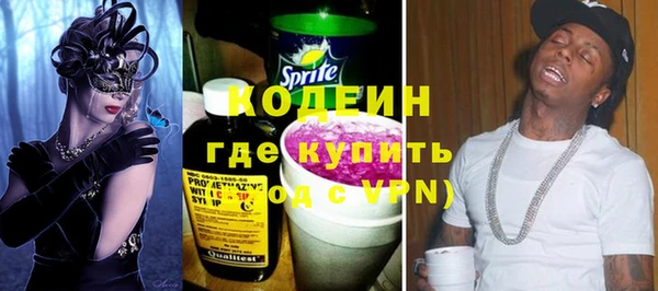 амф Абдулино