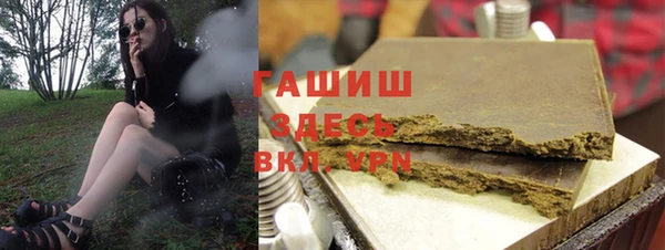 дмт Абинск