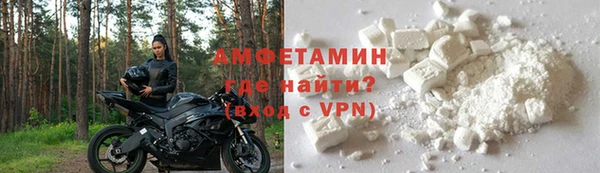 дистиллят марихуана Абаза