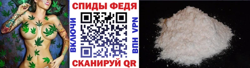 где можно купить наркотик  Новая Усмань  omg как войти  МЕТАМФЕТАМИН винт 
