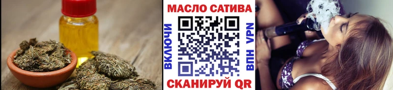 где купить наркоту  Новая Усмань  мега рабочий сайт  ТГК вейп с тгк 
