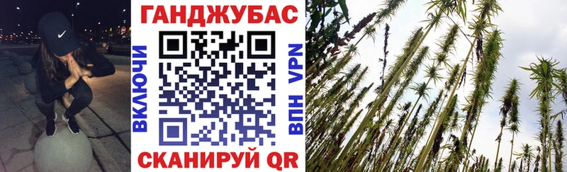 Марихуана планчик  где продают наркотики  Новая Усмань 